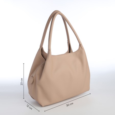Women's bag with lightning, beige color-2