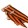 Wooden icon "May 9!", With a ribbon, cloves and caps