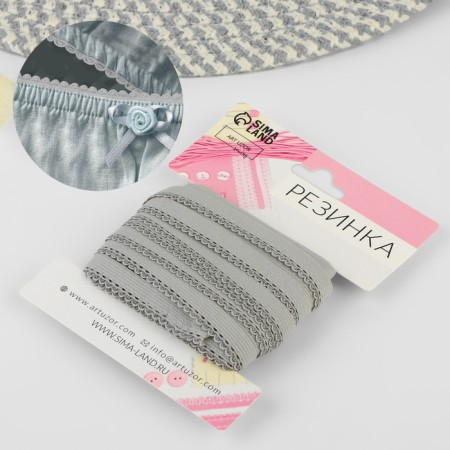 Gum is openwork, 10 mm, 10 ± 1 m, gray color-1