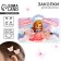Hairpins with butterflies "Princess", 3 x 3 cm