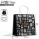 Gift Craft Package, Packaging, For Strong Man, 22 x 22 x 11 cm