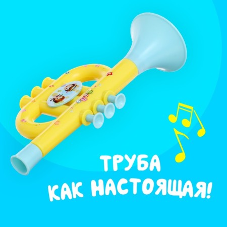 Children's pipe "Baby", Mix colors-3