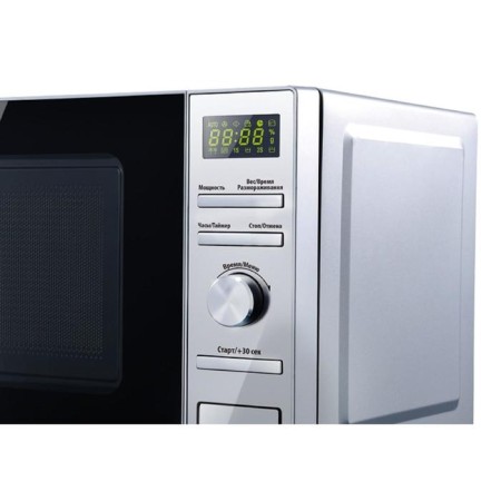 Microwave oven CENTEK CT-1586, 700 watts, 20 l, 6 modes, silver-1