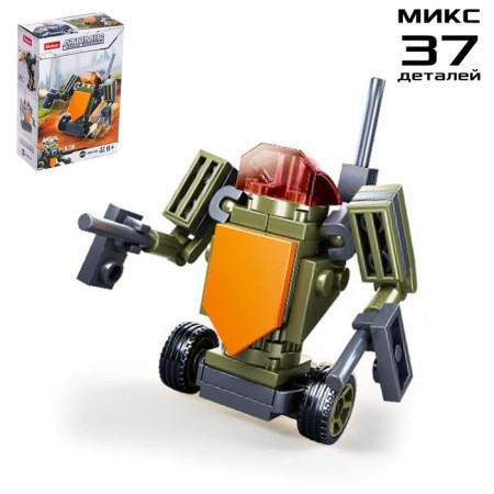 Constructor Space Wars, 12 species mix-8