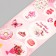 Stick for creativity plastic "for a girl" 6.5x19 cm