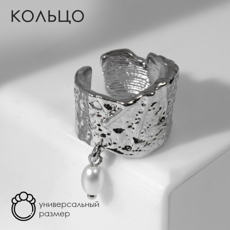 Ring "crumpled lines" with bead, white color in silver, dimensionless