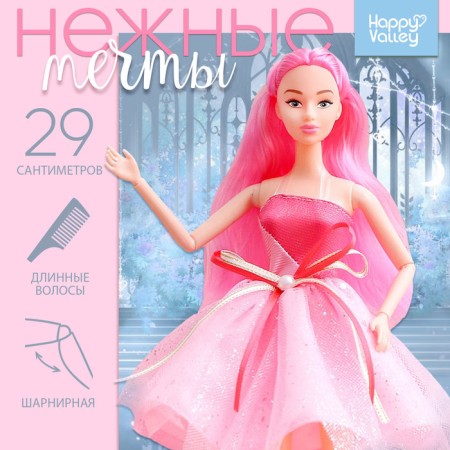 Model doll articular “Tender Dreams” with pink hair
