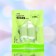 Set of mini-balsam for the Green Tea lip, 2 pcs
