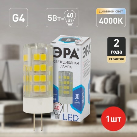 LED LED era Standard "capsule", 5 watts, G4, 400 lm, 4000k, glow of white-4
