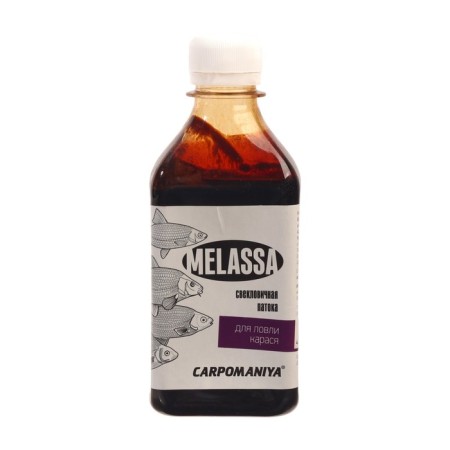 Beetroot molasses for catching crucian carp, 250 ml