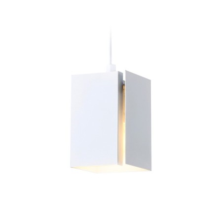 Suspended lamp with a change of lamp Ambrella Light, Techno, TN5122, E27, white color-4