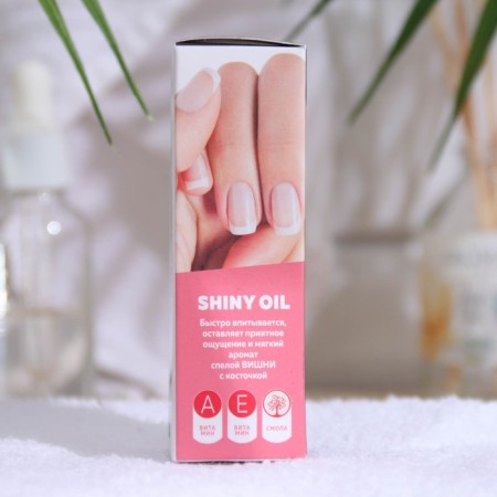 Сухое укрепляющее масло для ногтей с шиммером «Cherry», 15 мл-2