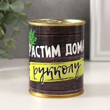 Growing gift of grass 