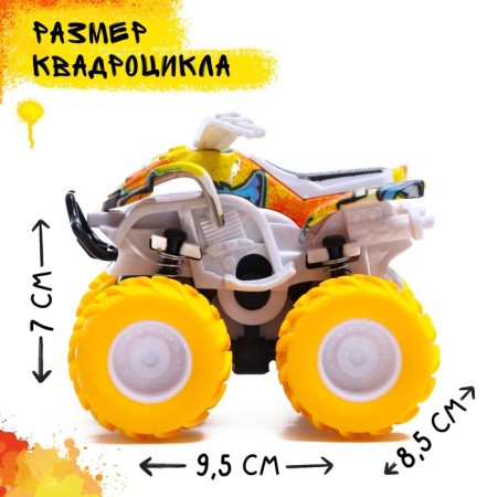 ATV AKROBATION "Acrobat", mix-1