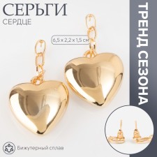 Earrings Metal 