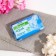 Toilet soap "Aroma Natural Aqua" with algae extract, 100 g