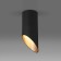 Lamp Ceiling accent Elektrostandard, 7011, 7005 GU10 60x60x150 mm, IP20, black/gold color