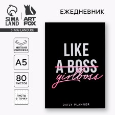 Diary in the thin cover of Like Girlboss A5, 80 sheets