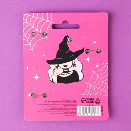 The sunset icon for Halloween "Lady Vamp", set, diam 56 mm.-4