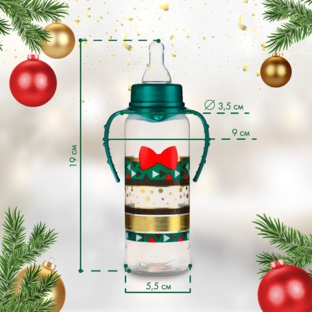 Little Gentleman feeding bottle, New Year's, classic throat, 3 months, 250 ml., Cylinder, with handles-3