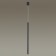 Suspension lamp (building base included) IP20 1x3W