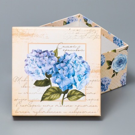 Set of boxes 10 in 1, gift packaging, “Shebbi”, 10.2 x 10.2 x 6–28.2 x 28.2 x 15 cm 15 cm-7