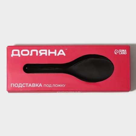 Glass stand under a spoon of Black, 23.5 × 8.3 cm, black color-8