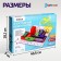 Electronic Evriki designer, 335 schemes, 31 elements, works from batteries