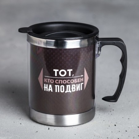 Thermal circle "Real Man", 400 ml, retains the heat of 2 hours-3