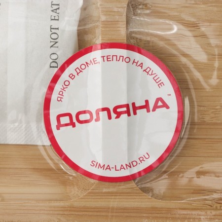 Menzhitsa Dolyana Striata, 2 sections, 17 × 10 cm, beige color-7