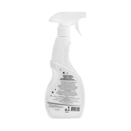 ABSOLUT LAB engine surface cleaner, 500 ml-2