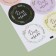 Stickers for gifts and flowers "for you", 16 x 9 cm