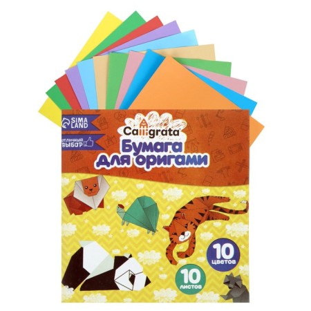 Colored paper for origami and applications 14 x 14 cm, 10 sheets, 10 colors, calligrata, 80 g/m2, in folder