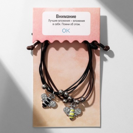 Bracelets "Demetrons" bees, black-brown color, l = 12.5 cm-4
