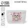 Cosmetic bag from transparent PVC 21 x2 x14 cm "The smallest"