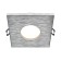 Building lamp Technical DL083-01-GU10-SQ-S, GU10, 1x50 W, 84x84x29 mm, silver