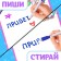 Set for creativity "tablet for drawing. Girl and unicorn "