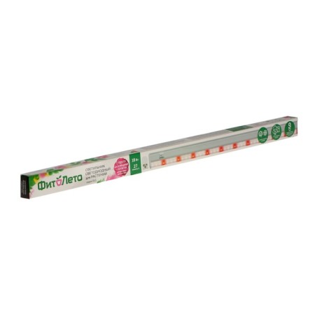Phytoslight LED Fitoleto, 18 W, 560 mm, IP40, 240 V, for photosynthesis, with an off.-5