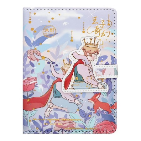 Gift notebook, A6+, 132 sheets, color block, with a curly refrain on a magnet, PVC cover, "anime", mix-1
