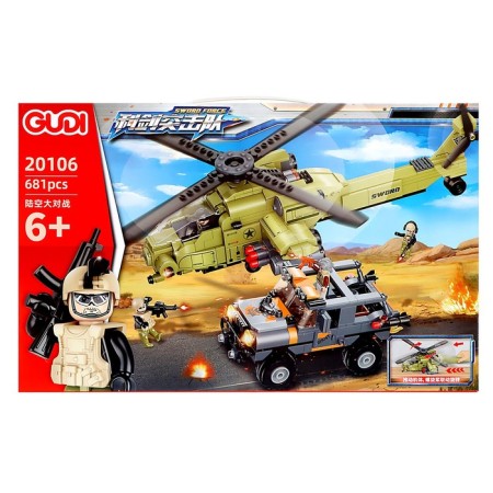 Designer Army "Covering from the air", 681 parts-4