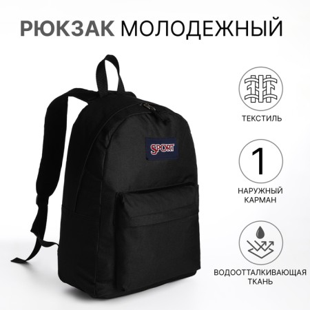 School backpack of textiles with lightning, external pocket, black color