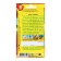 Seeds Tomat varnish r/n 0.2 g