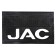 Spray -mobiles for JAC 600x400 mm