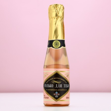 Shower gel “Happy New Year”, 250 ml, champagne aroma, pure happiness-2