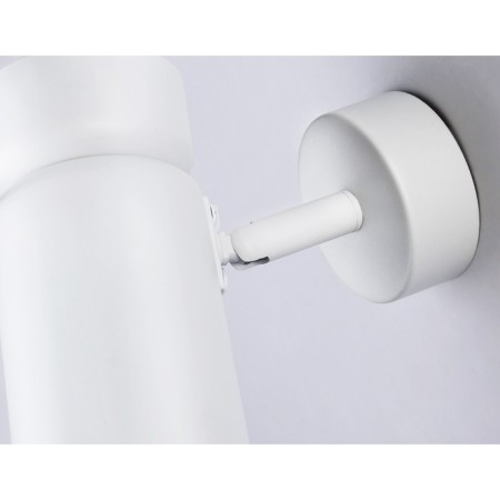 The turn -the -cloth overhead is the Ambrella Light, Move, Ta13171, GU10, white color, white-3