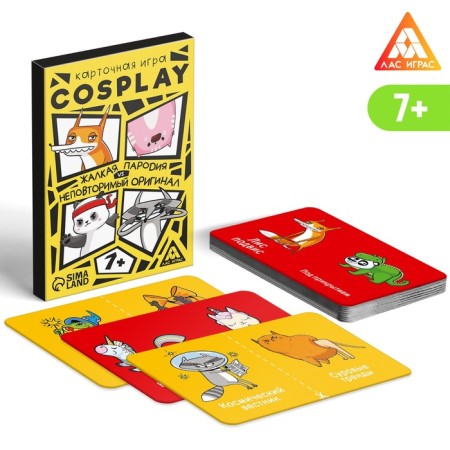 Набор игр «GAME BOX», 6 настольных игр, 7+-17