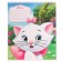 Notebook in a cage 12 sheets, 5 types of mix, cover coated cardboard, cats aristocrats