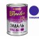 Enamel Witcolor PF-115 Blue GOST 0.8kg