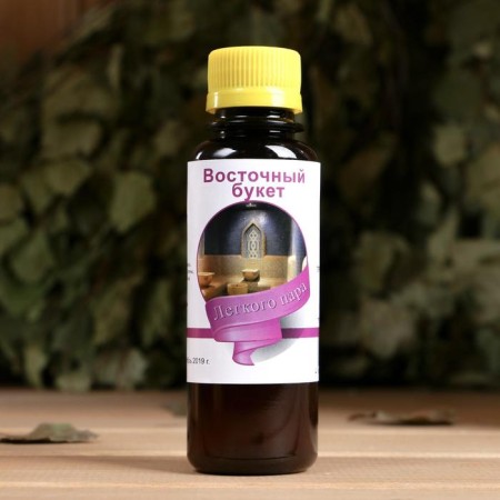 The aromatic mixture is natural for the bath, the eastern bouquet is 100ml