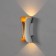 Facade lamp “Elegant”, FSD-035, 10 W, 3000K, 1 Ray, IP65, 220V, plast., White-gold. 10084